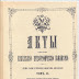 вор в законе мамед масаллинский биография. %D0%98%D0%B7%D0%BE%D0%B1%D1%80%D0%B0%D0%B6%D0%B5%D0%BD%D0%B8%D0%B5+001. вор в законе мамед масаллинский биография фото. вор в законе мамед масаллинский биография-%D0%98%D0%B7%D0%BE%D0%B1%D1%80%D0%B0%D0%B6%D0%B5%D0%BD%D0%B8%D0%B5+001. картинка вор в законе мамед масаллинский биография. картинка %D0%98%D0%B7%D0%BE%D0%B1%D1%80%D0%B0%D0%B6%D0%B5%D0%BD%D0%B8%D0%B5+001. Российский писатель: «Москва держит Кочаряна и Саргсяна на коротком поводке, как собак»