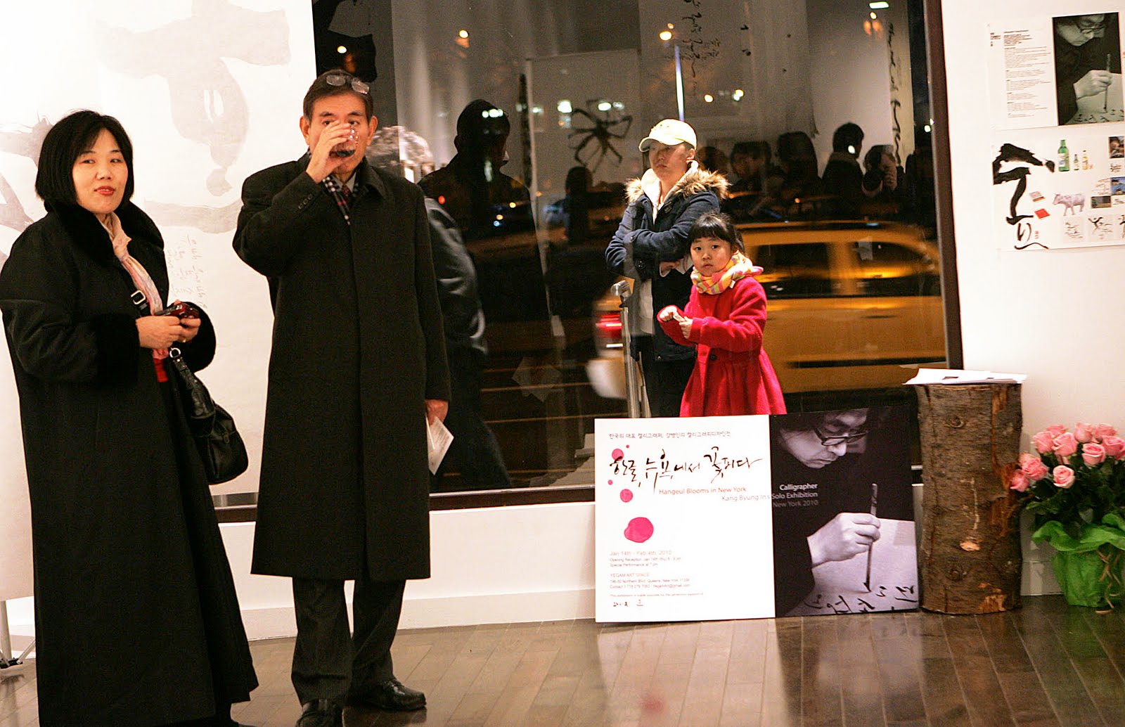 [Yegam+art+-+Santucci.jpg]