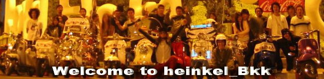 Welcome to heinkel_Bkk