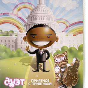 Obama vira 'garoto-propaganda' de sorvete na Rússia