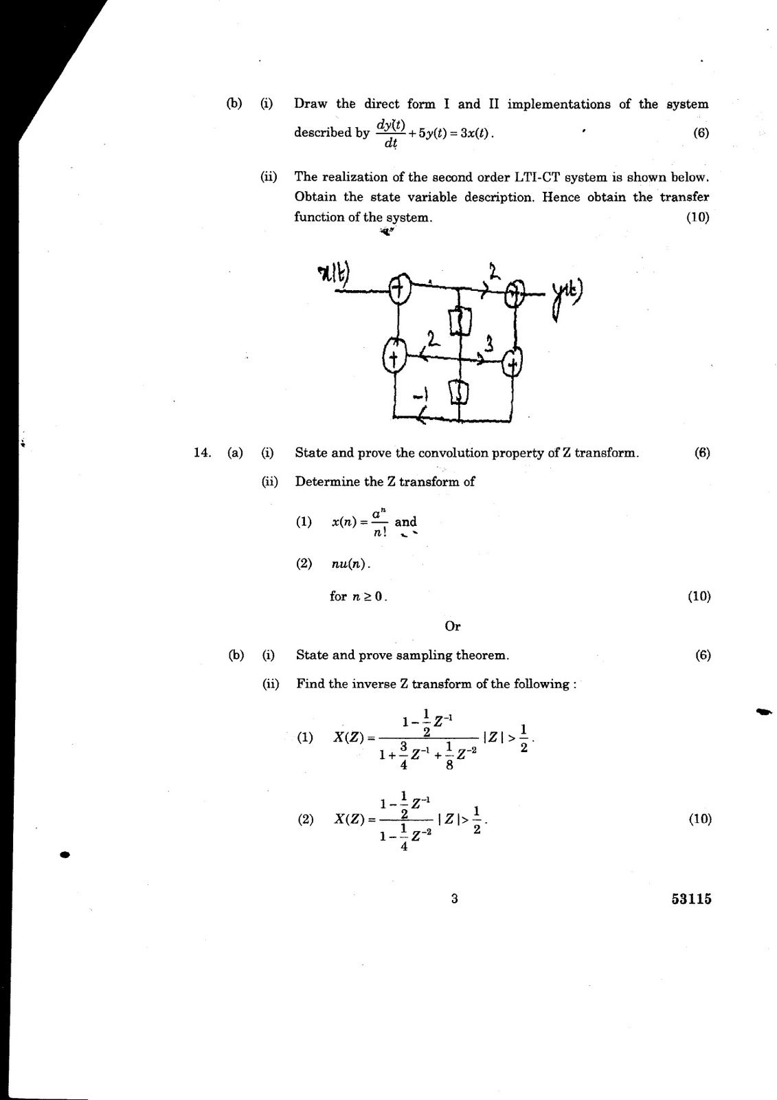 ANNA UNIVERSITY QUESTION BANK SIGNALS AND SYSTEMS