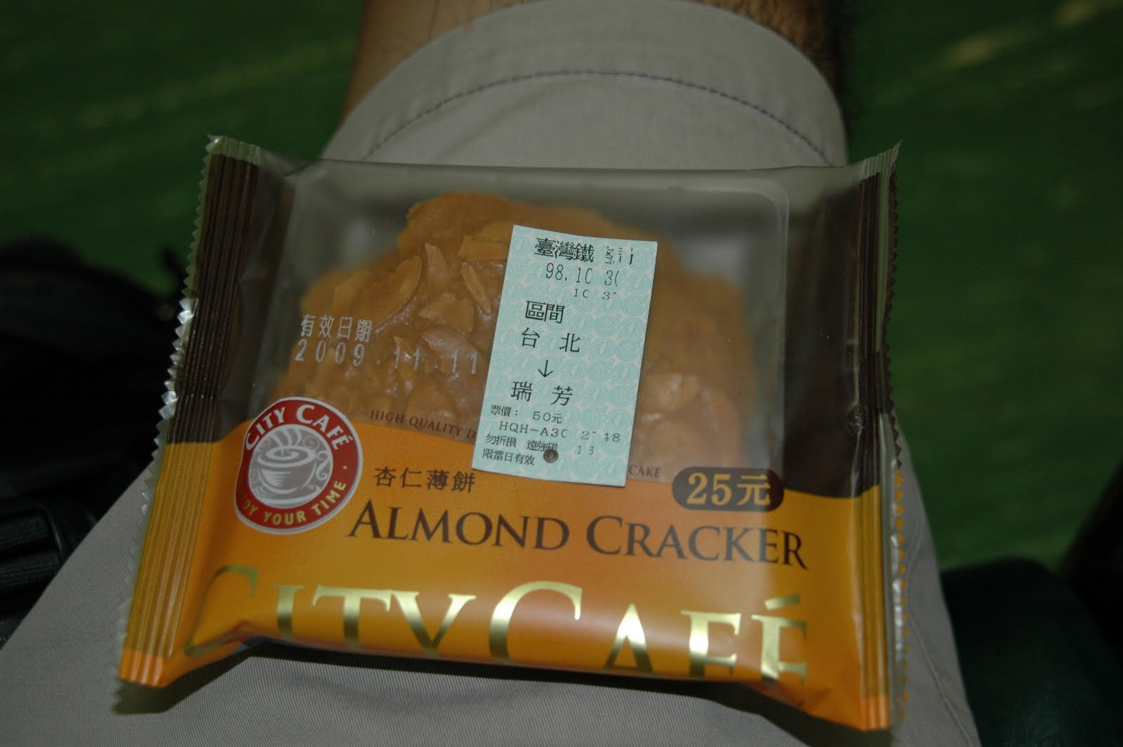 [DSC_4184.JPG]