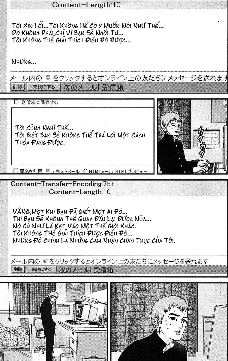 Gantz chap 112