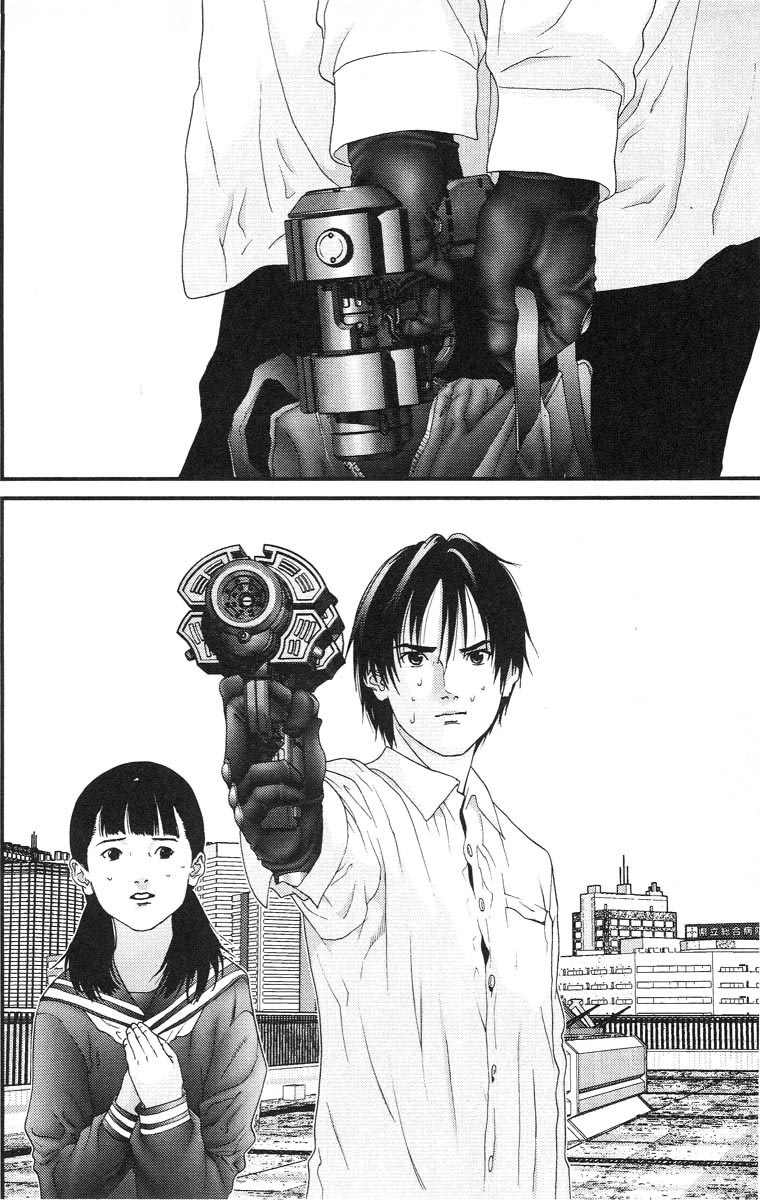 Gantz chap 105