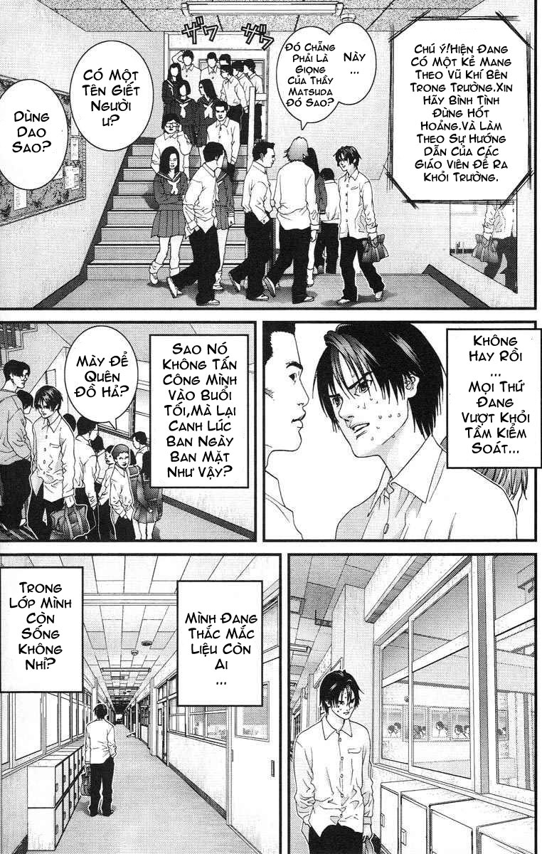 Gantz chap 104