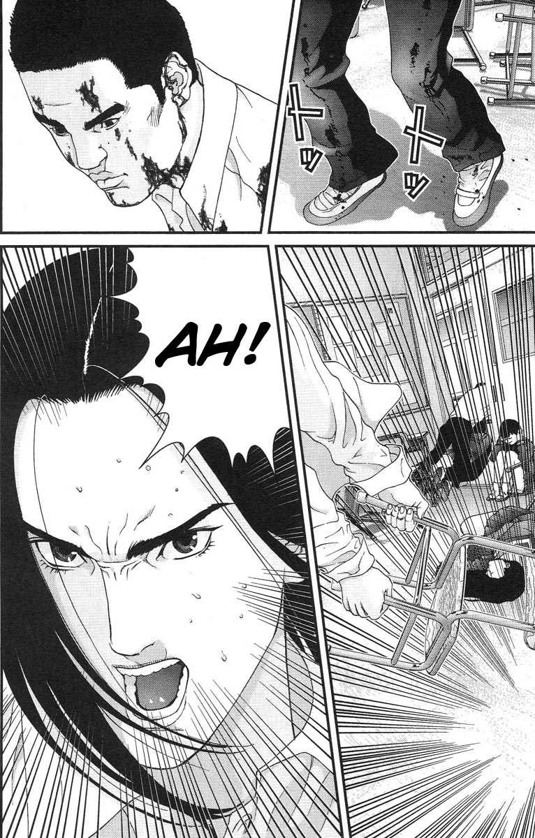 Gantz chap 103