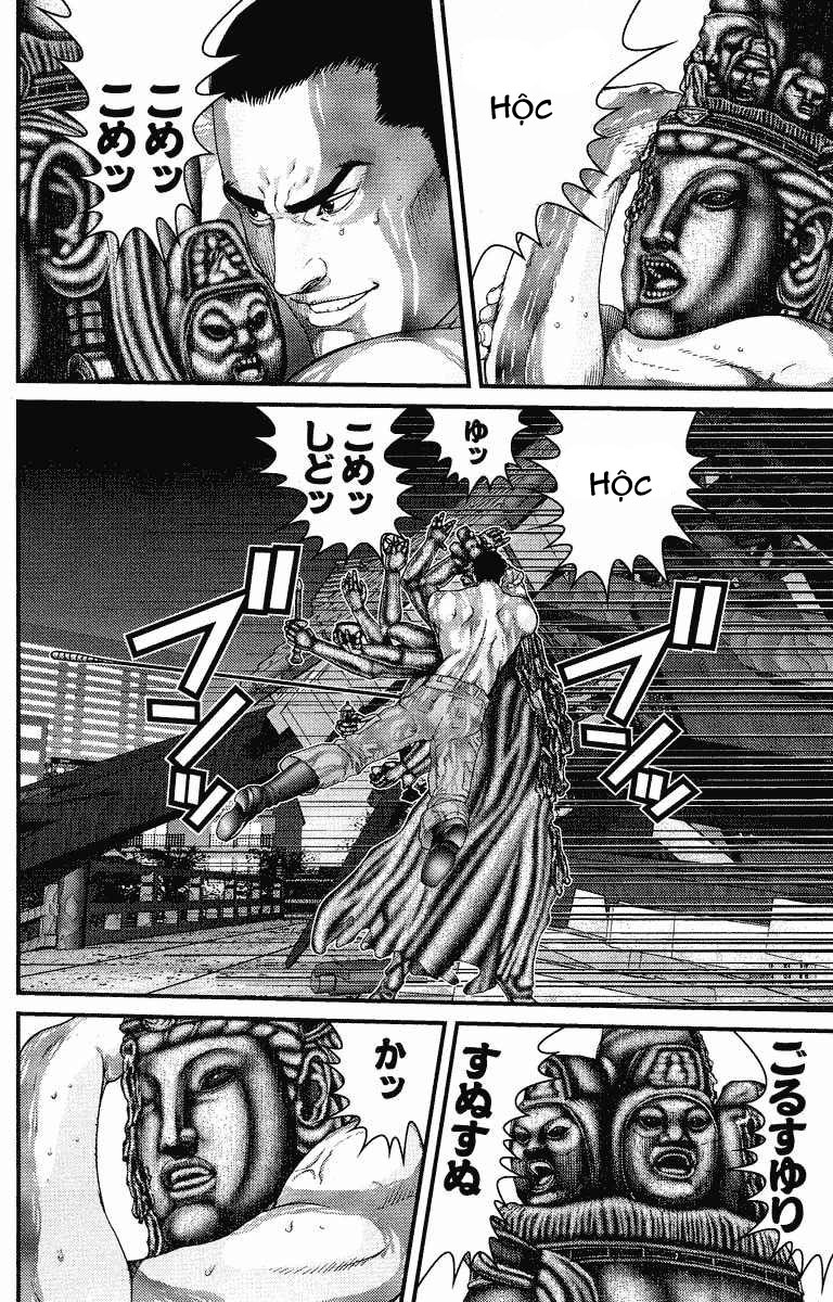 Gantz chap 84
