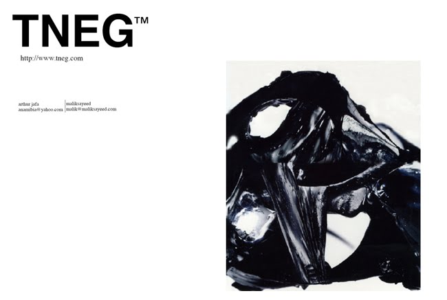 TNEG™