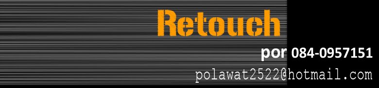 Retouch