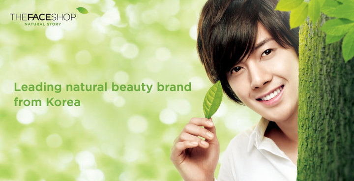 [News] SS501 Kim Hyunjoong does “Face Shop”! | Daily K Pop News
