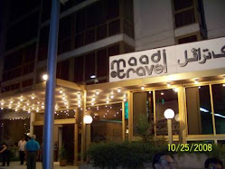 "Maadi Hotel" in Cairo.Our residence