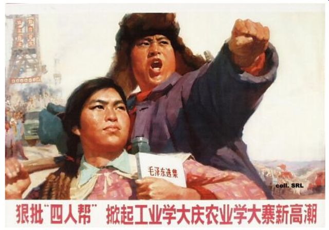 [China.jpg]