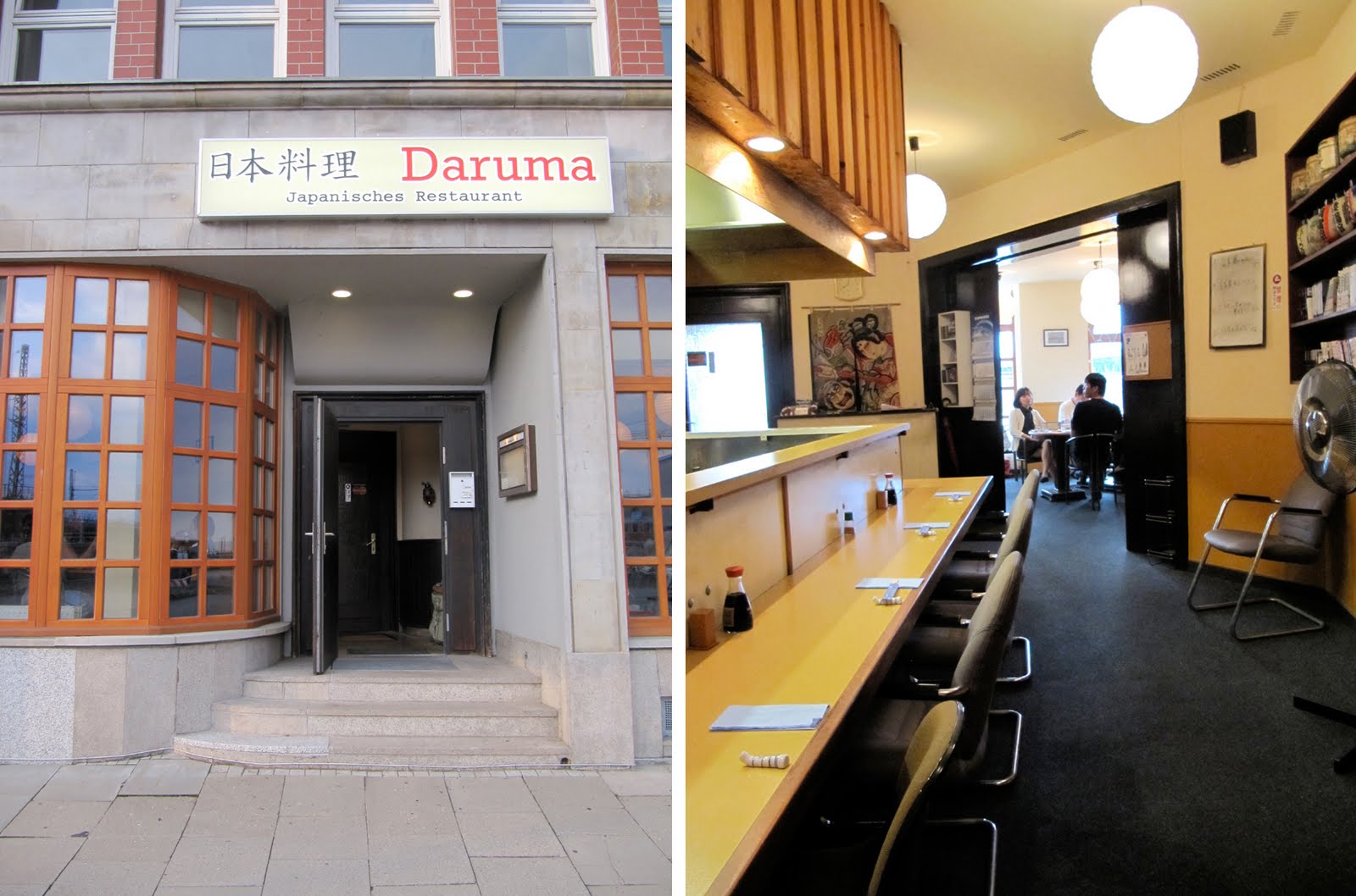 ju-s: Das Daruma Experiment...