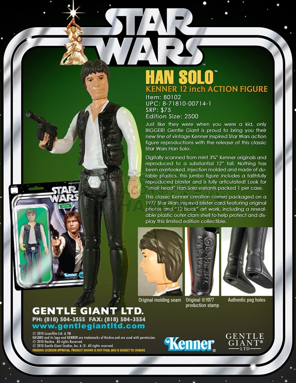 gentle giant jumbo star wars figures