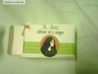 A. M Amla Hair Soap Review