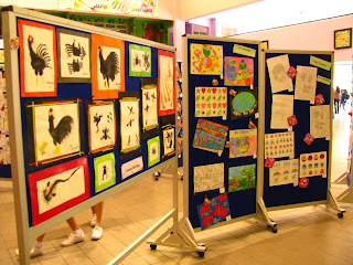 Welcome to the World of Art , Yangzheng Primary School: Art Exhibition