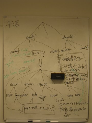 [IMG_1150-785461.JPG]