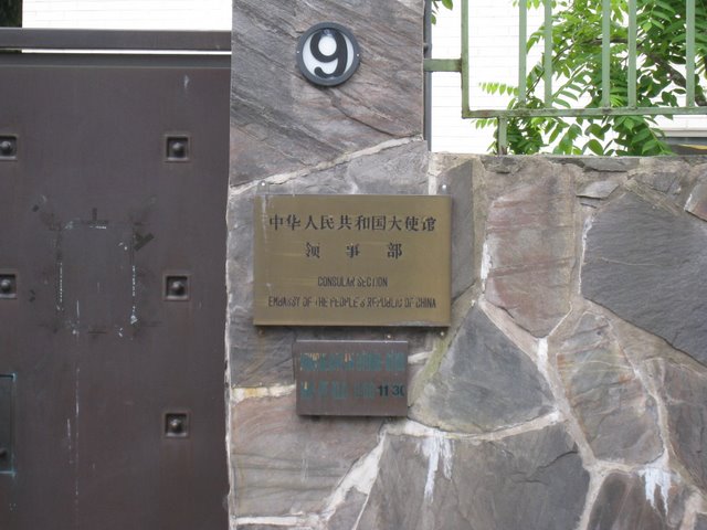[IMG_2972-758881.JPG]