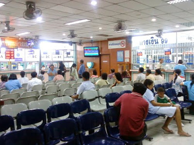 Korat Weekends Blog Maharat Nakhon Ratchasima Hospital