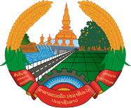 Laos Coat of Arms