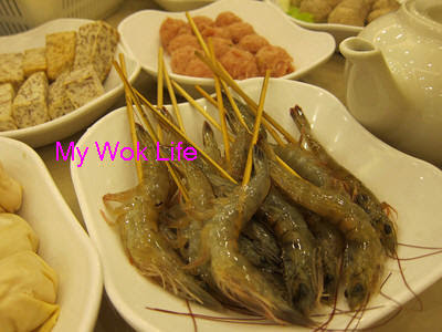 My Wok Life Cooking Blog My Hotpot Dining Experience at Tao Heung (稻香超级渔港) in Hong Kong
