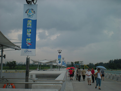 [419412657_B3XsC-S.jpg]