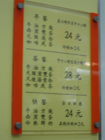 [484348320_cqi2c-M.jpg]