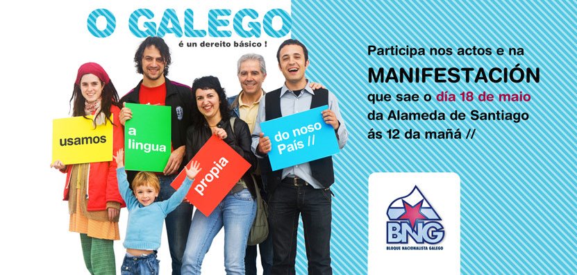 [tarxeton_web_18maio.jpg]