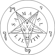 [180px-Seal_of_Baphomet.svg.png]