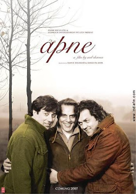 Hindi Movies : APNE Part 1