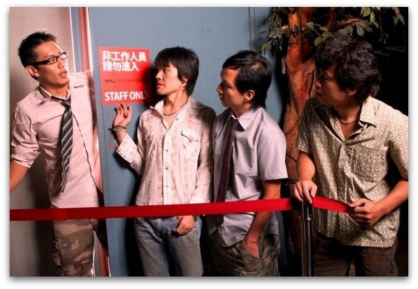 [å››åˆ†è¡›.jpg]