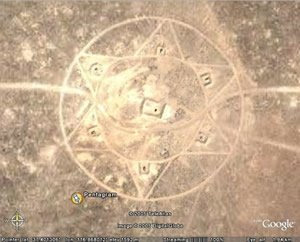 Sons of Light: Area 51.....and Israel (Zionism)