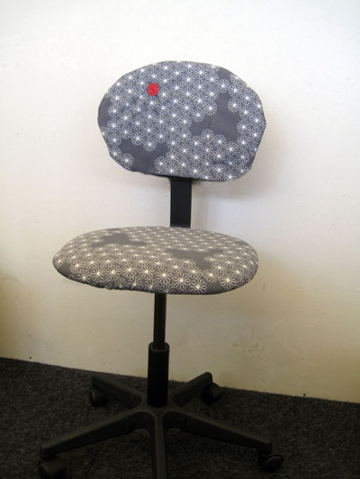 [SM+flower+chair+1.jpg]