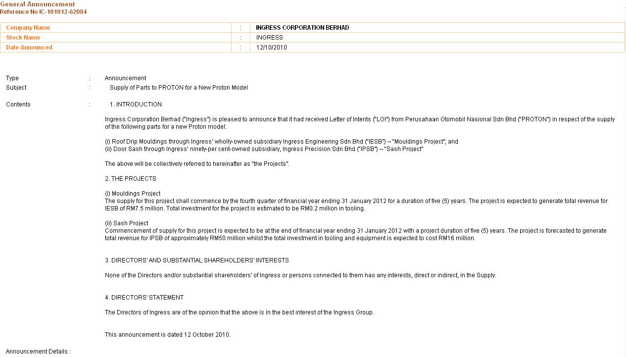 بِسْمِ اللّهِ الرَّحْمـَنِ الرَّحِيم announcement A