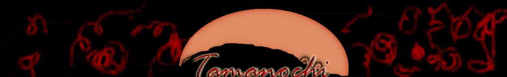 Belltria Tamanochi