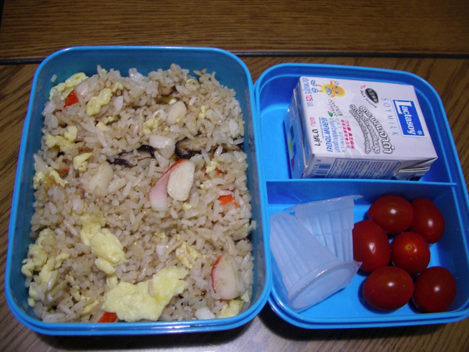 What's For School Lunch? Malaysia School Lunch Fried Rice