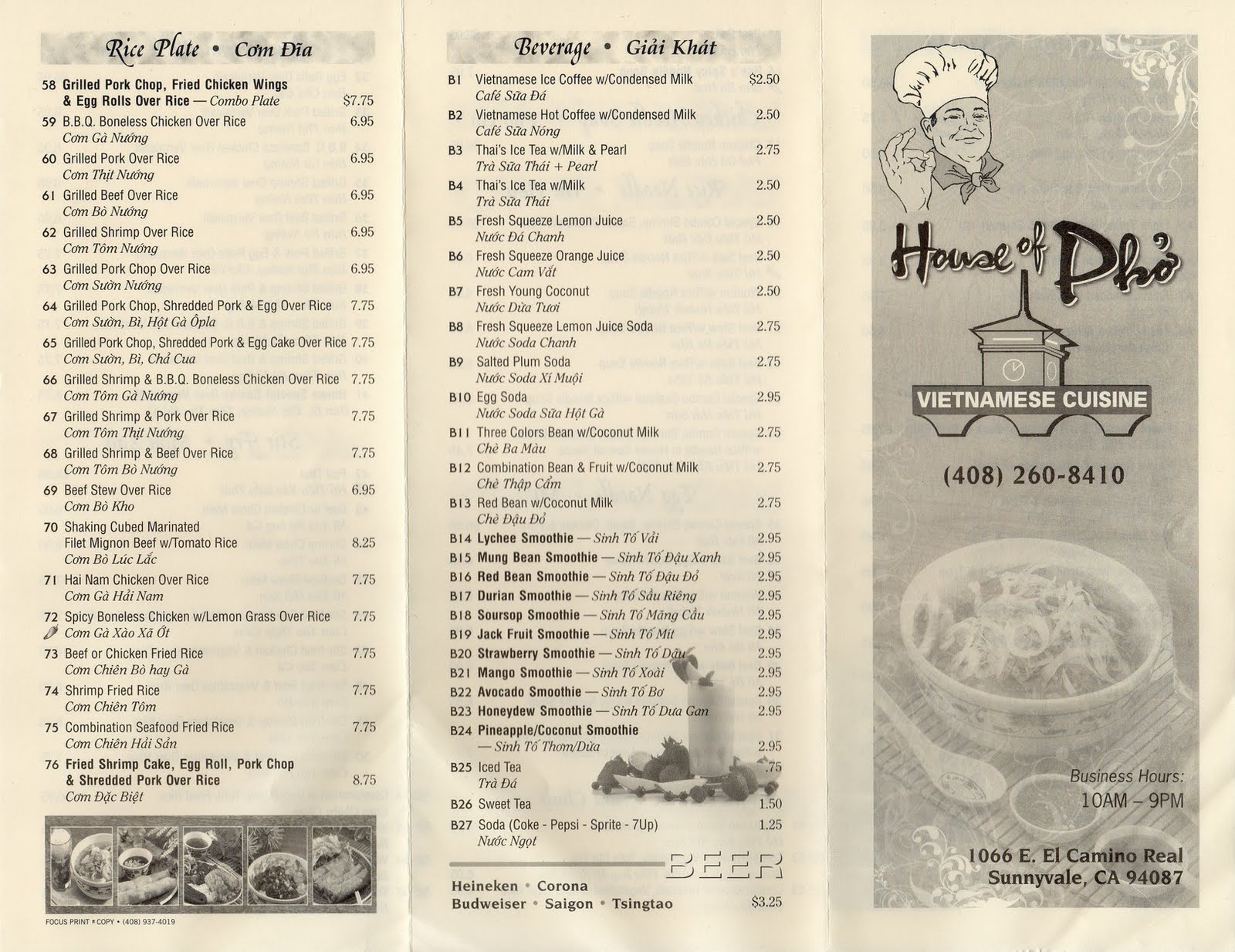 House of Pho ToGo Orders