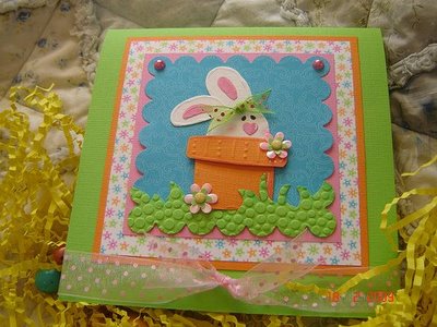 [3369026436_d4d6ae10f0.jpg]