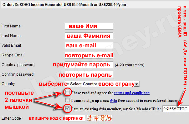 Ошибка при запуске виндовс 7. The file name is not valid. Valid domain name in registration design. Joomla admin. User name is not valid.