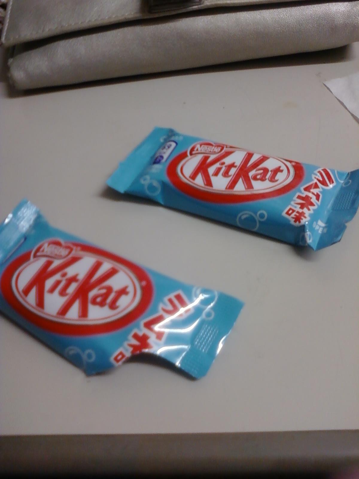 Serendipity blue kit kat???