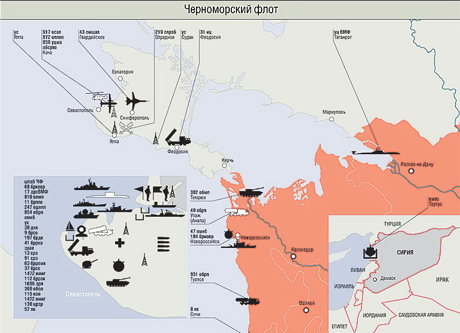 Балтийский флот карта