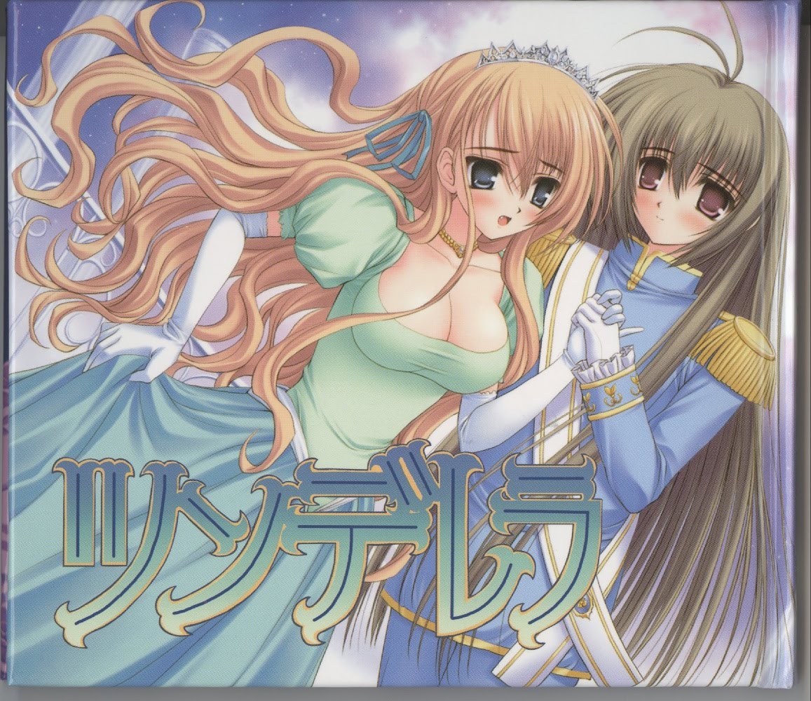 :otome Wa Boku Ni Koi Shiteru Otome wa Boku ni Koishiteru - AMINE AND MANGA