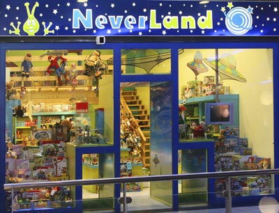 [benficaematenas.jpg]