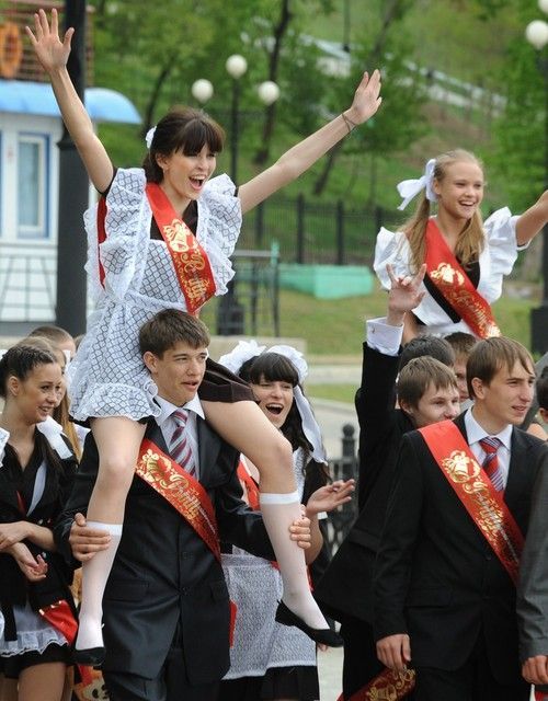 Celebrity Photo Maniac Enjoy The Pictures Of Russain School Graduation Girls 1