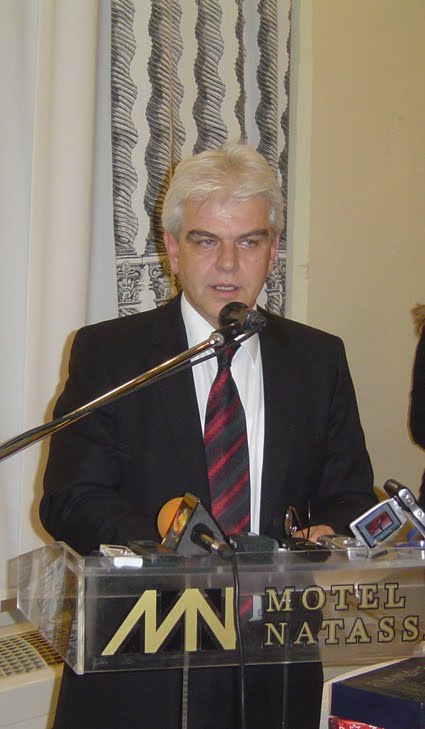 [poulios.JPG]