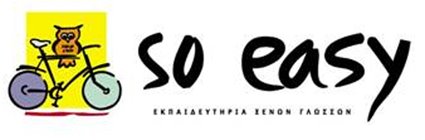 [so+easy.jpg]