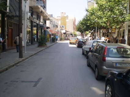 [Ραδιό...ΦΟΝΟ+2.JPG]