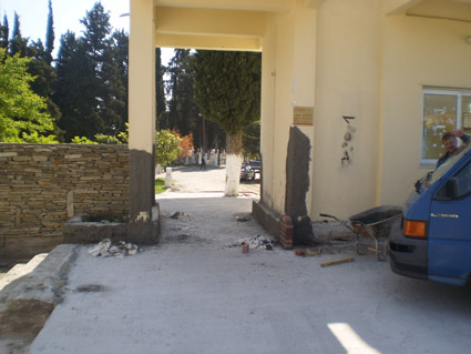 [Ραδιό...ΦΟΝΟ+3.JPG]