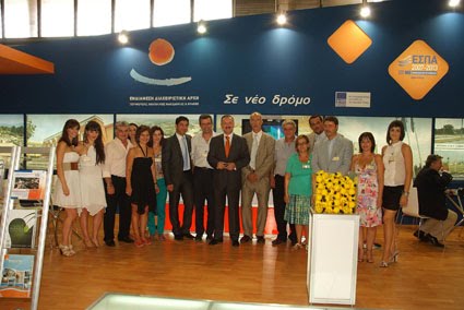 [perifereia+periptero+(1).JPG]