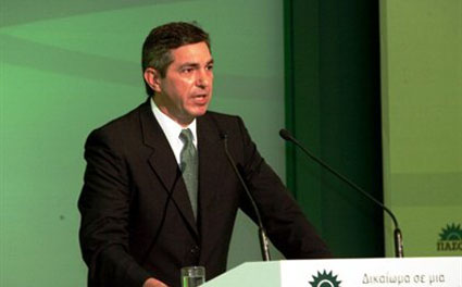 [labrinidis.jpg]